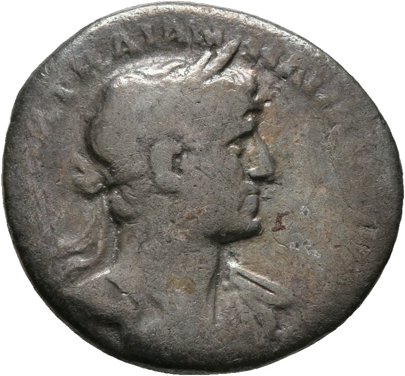 RIC II, Part 3 (second edition) Hadrian 199 Hadrian obverse, Bust of Hadrian, laureate, bare chest, traces of drapery on f...