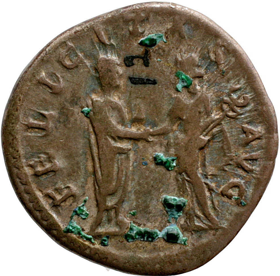 RIC II, Part 3 (second edition) Hadrian 1998 Hadrian reverse, Hadrian standing right, holding scroll and clasping hands wi...