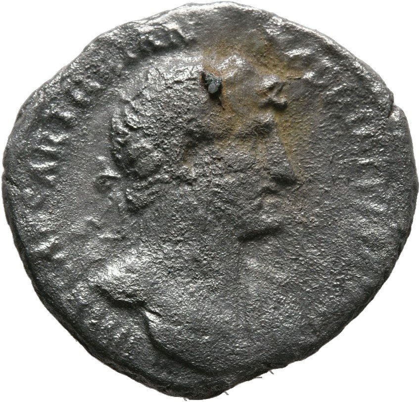 RIC II, Part 3 (second edition) Hadrian 231 Hadrian obverse, Bust of Hadrian, laureate, bare chest, traces of drapery on f...