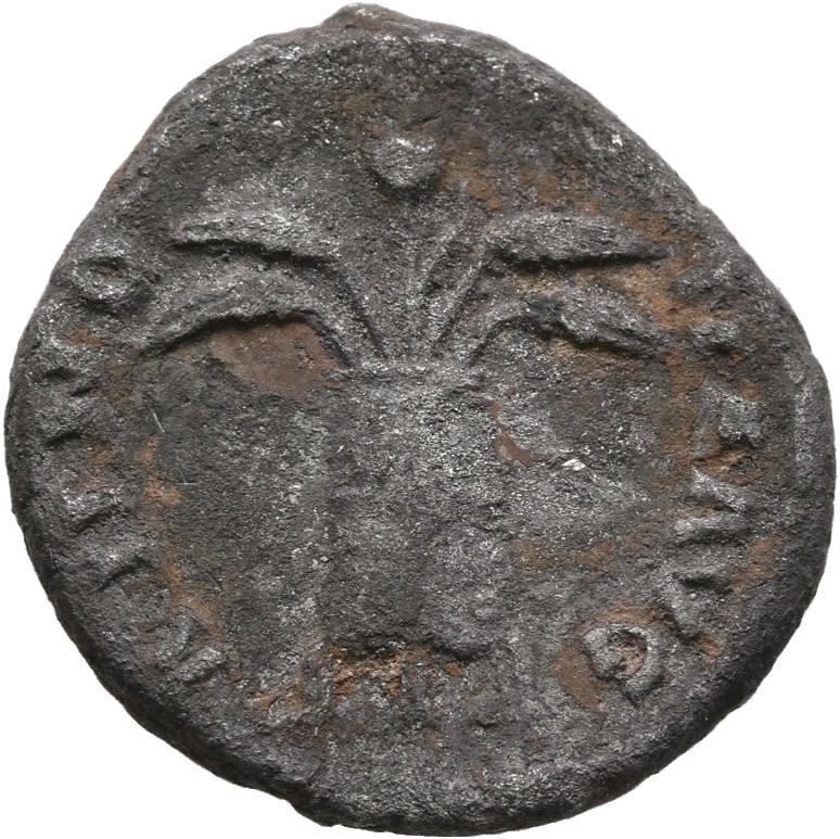 RIC II, Part 3 (second edition) Hadrian 2318 Hadrian reverse, Modius with corn ears and usually a poppy