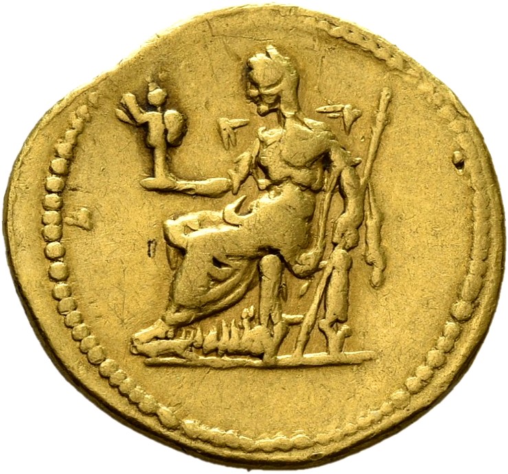 RIC II, Part 3 (second edition) Hadrian 2480 Hadrian reverse, Vesta seated left, holding palladium and sceptre