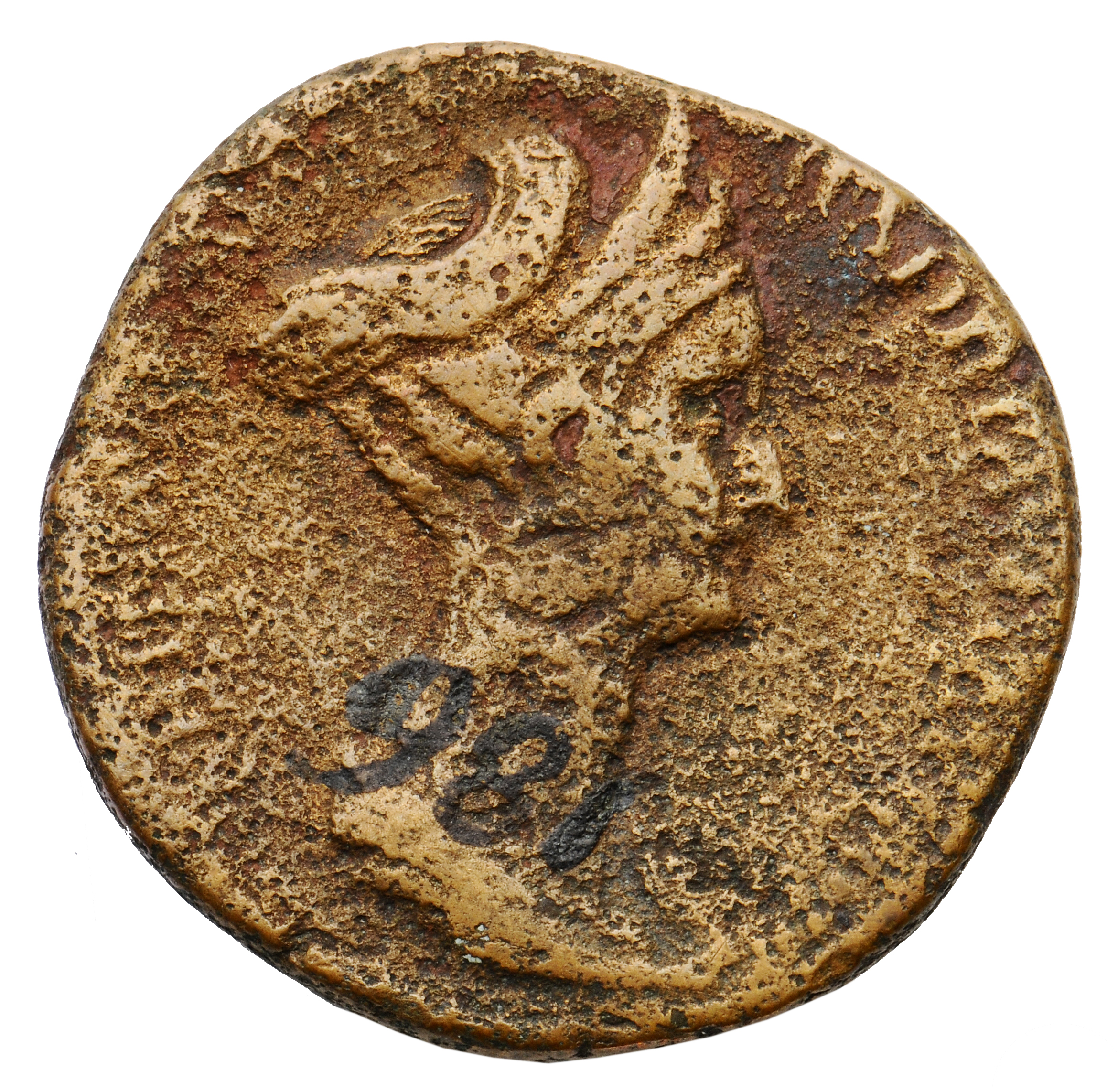 RIC II, Part 3 (second edition) Hadrian 2495 Hadrian obverse, Bust of Sabina, wearing double stephane with hair braided an...