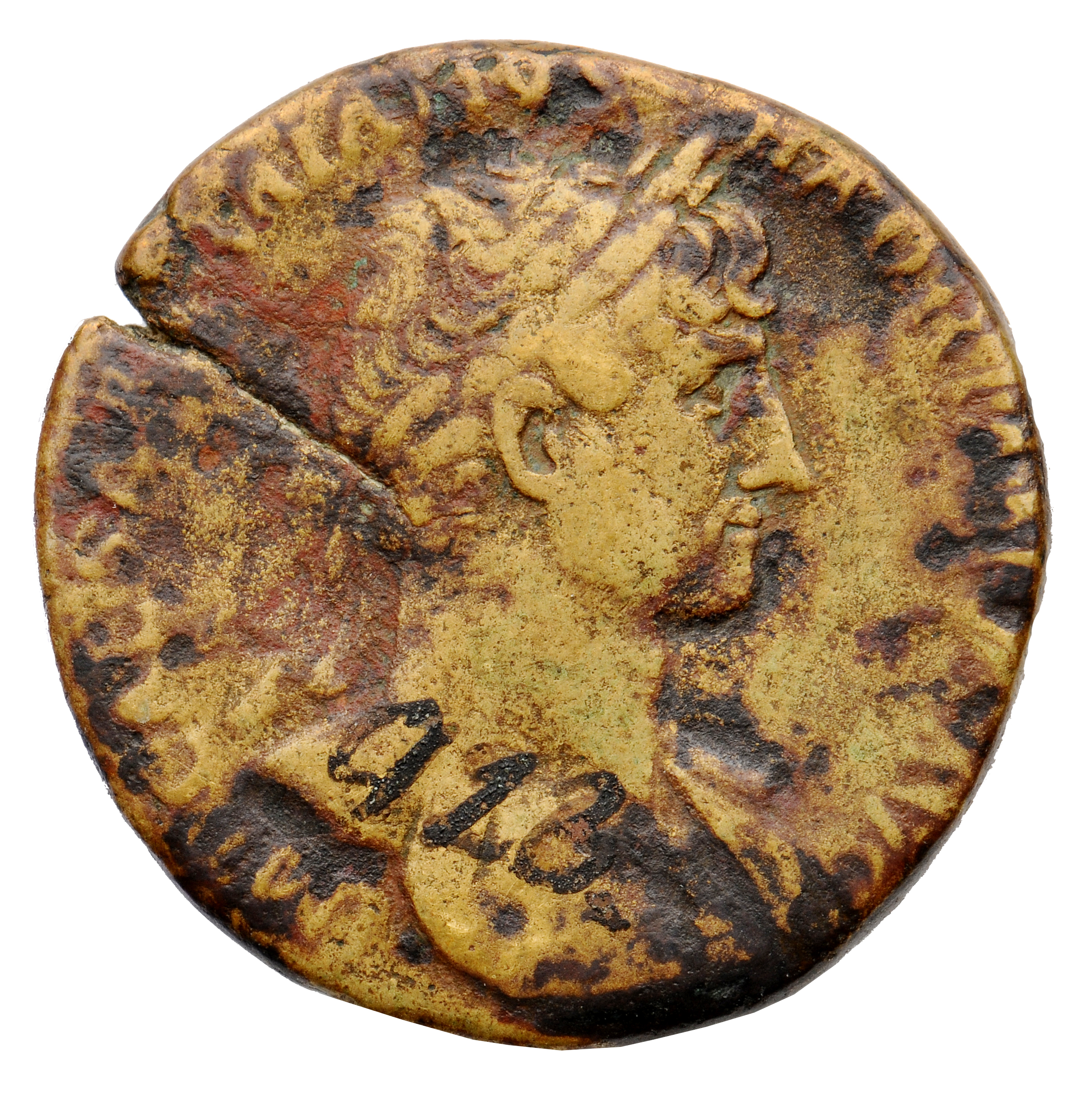 RIC II, Part 3 (second edition) Hadrian 254 Hadrian obverse, Bust of Hadrian, laureate, bare chest, traces of drapery on f...