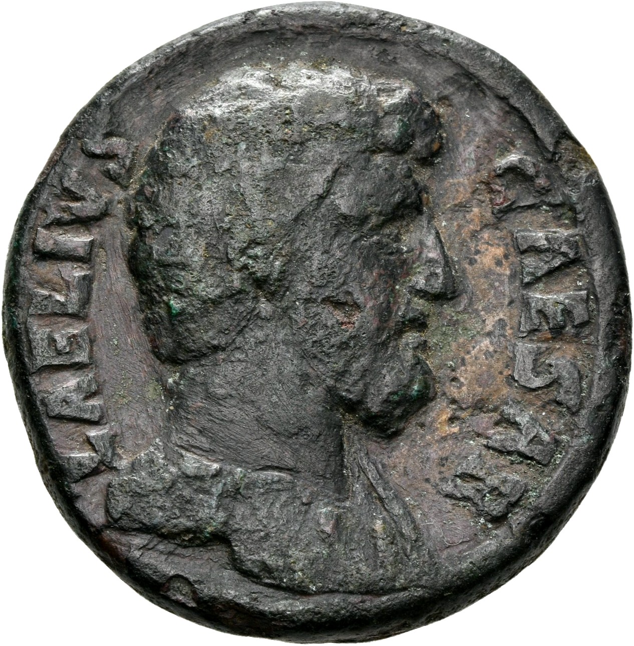 RIC II, Part 3 (second edition) Hadrian 2652 Hadrian obverse, Bust of Lucius Aelius Caesar, draped, right, viewed from rea...