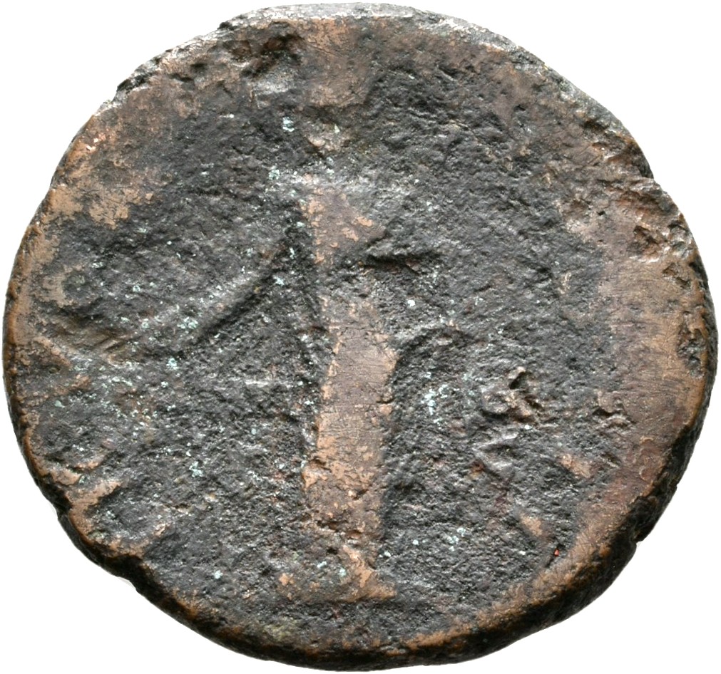 RIC II, Part 3 (second edition) Hadrian 2661 Hadrian reverse, Pannonia standing facing, head left or right, holding vexill...