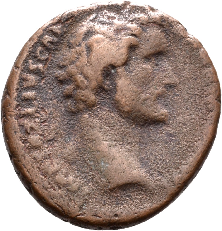 RIC II, Part 3 (second edition) Hadrian 2756 Hadrian obverse, Head of Antoninus Pius, right