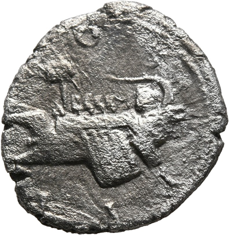 RIC II, Part 3 (second edition) Hadrian 3094 Hadrian reverse, Ship, left, with rowers, arched cabin in stern, mast with sa...