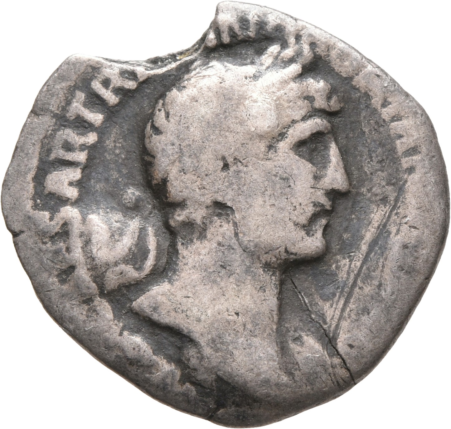RIC II, Part 3 (second edition) Hadrian 394 Hadrian obverse, Bust of Hadrian, laureate, bare chest, traces of drapery on f...