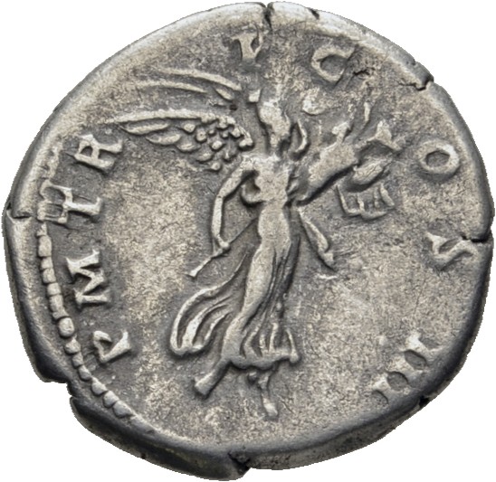RIC II, Part 3 (second edition) Hadrian 397 Hadrian reverse, Victory flying right, holding trophy in both hands