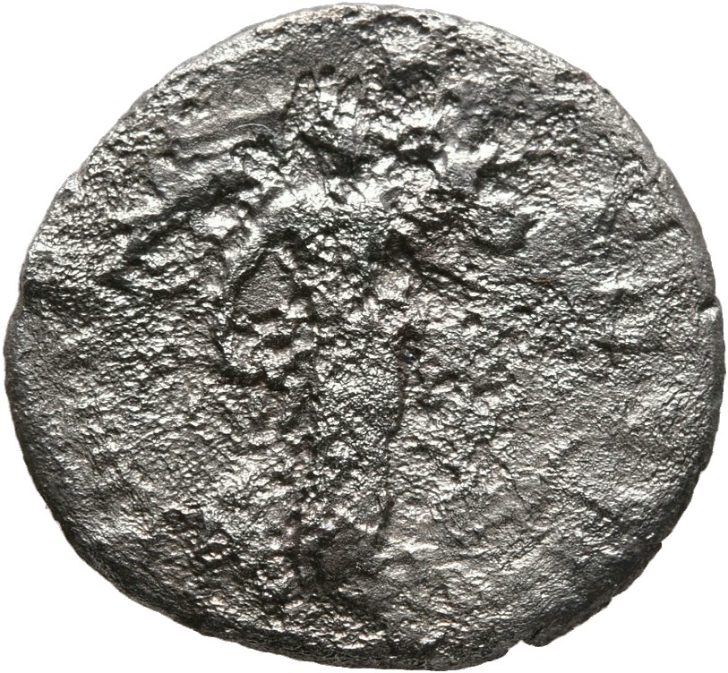 RIC II, Part 3 (second edition) Hadrian 400 Hadrian reverse, Victory flying right, holding trophy in both hands