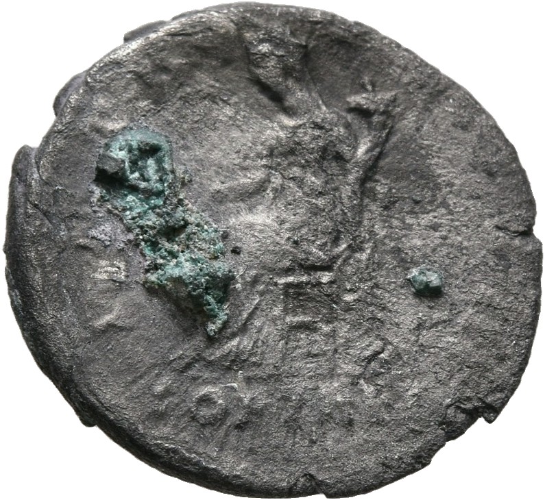 RIC II, Part 3 (second edition) Hadrian 504 Hadrian reverse, Fortuna, seated left, holding rudder (sometimes globe) and co...