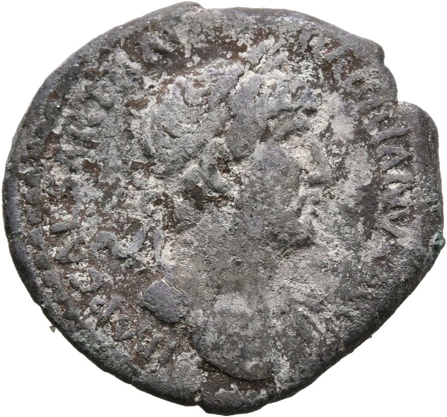 RIC II, Part 3 (second edition) Hadrian 542 Hadrian obverse, Bust of Hadrian, laureate, bare chest, traces of drapery on f...