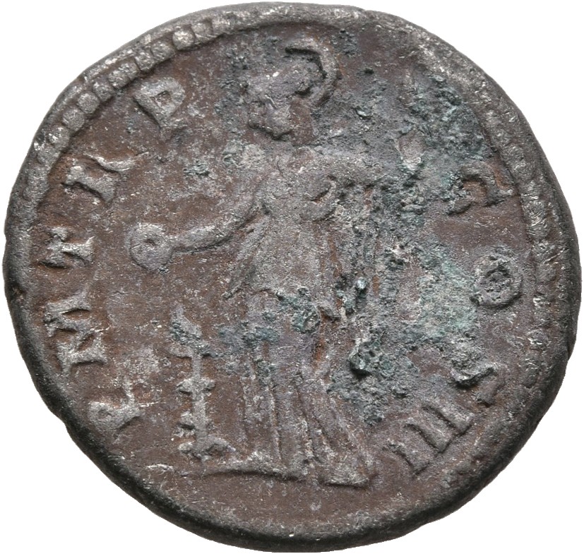 RIC II, Part 3 (second edition) Hadrian 581 Hadrian reverse, Minerva standing left, holding patera over altar and spear