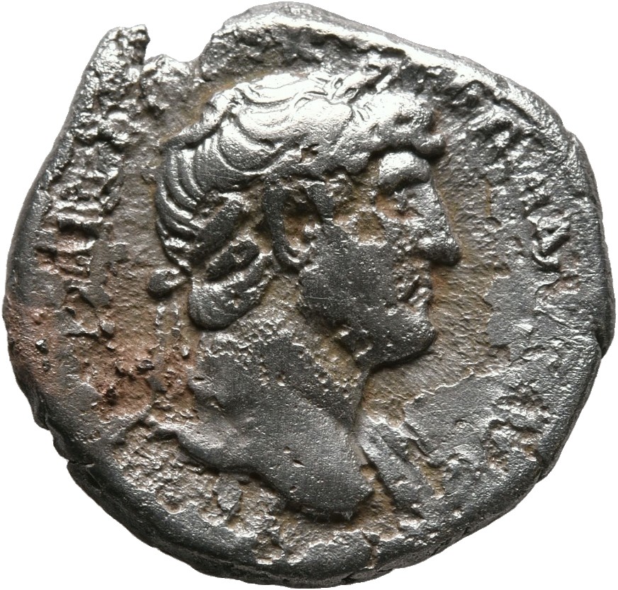 RIC II, Part 3 (second edition) Hadrian 602 Hadrian obverse, Bust of Hadrian, laureate, bare chest, traces of drapery on f...