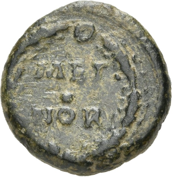 RIC II, Part 3 (second edition) Hadrian 687 Hadrian reverse, MET/•/NOR within a wreath