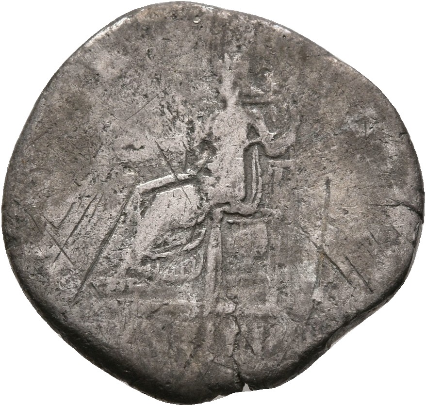 RIC II, Part 3 (second edition) Hadrian 84 Hadrian reverse, Justitia seated left on throne, holding patera and sceptre