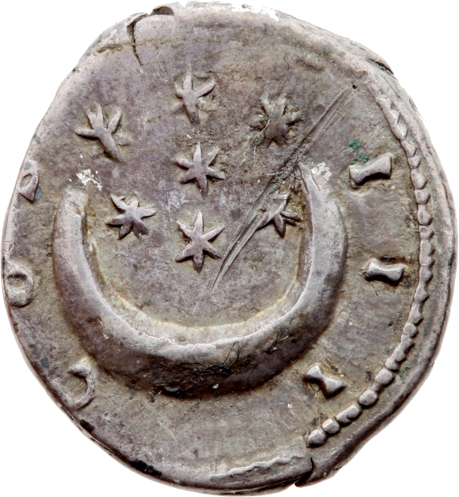 RIC II, Part 3 (second edition) Hadrian 852 Hadrian reverse, Seven stars within crescent