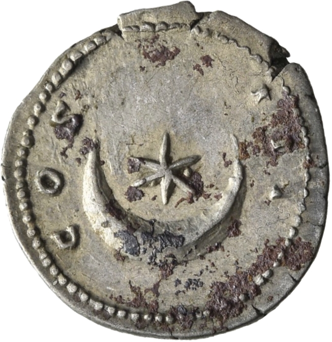 RIC II, Part 3 (second edition) Hadrian 924 Hadrian reverse, Star within crescent