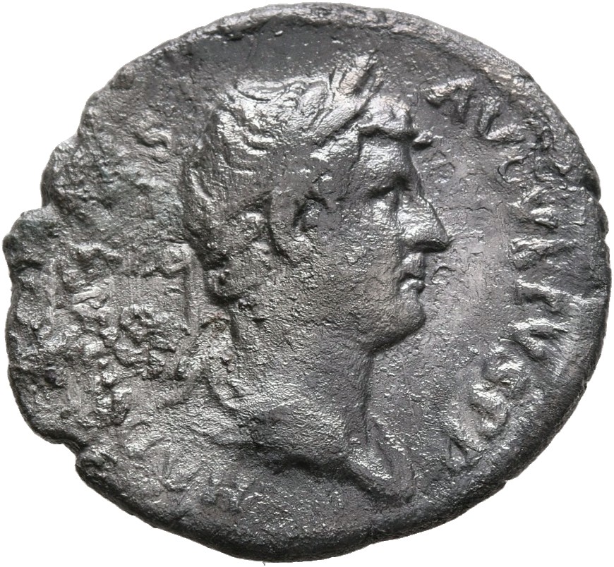 RIC II, Part 3 (second edition) Hadrian 953 Hadrian obverse, Bust of Hadrian, draped, right, viewed from rear or side