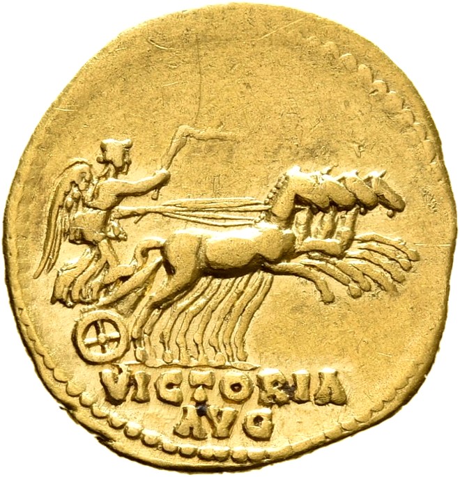 RIC III Antoninus Pius 101B Antoninus Pius reverse, Victory, holding whip, in quadriga, galloping right