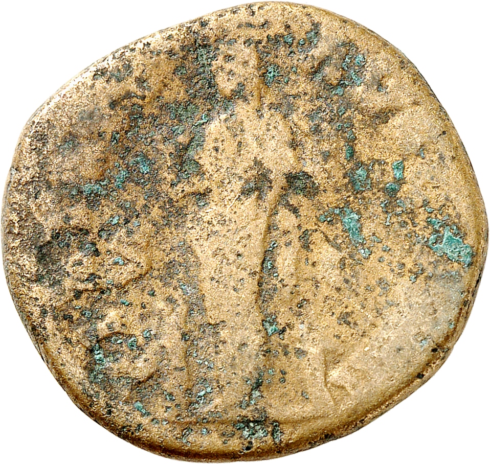 RIC III Antoninus Pius 1048 Antoninus Pius reverse, Pietas, draped, standing left, holding globe on extended right hand an...