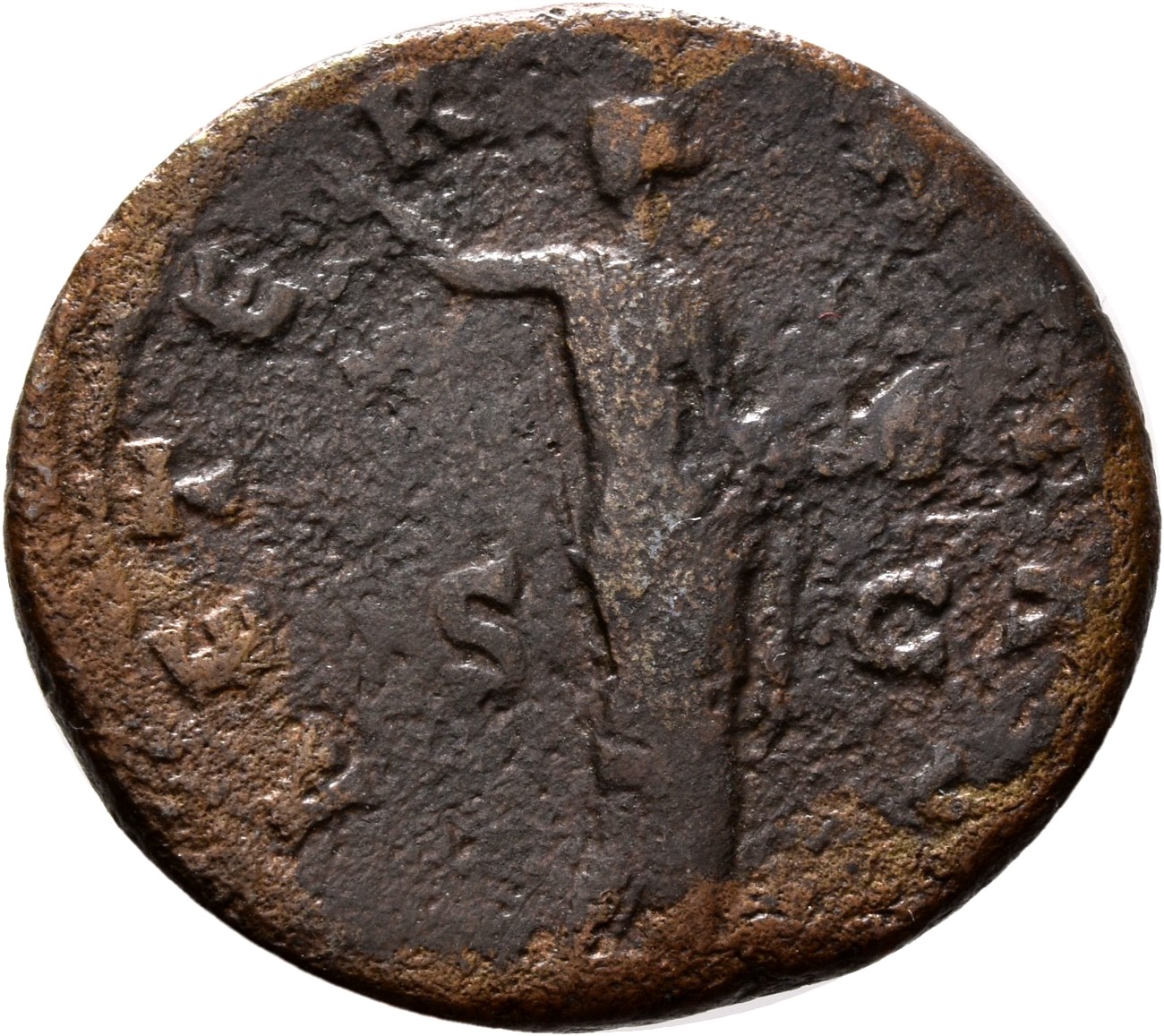 RIC III Antoninus Pius 1155 (as) Antoninus Pius reverse, Juno, veiled, draped, standing front, head left, raising right ha...