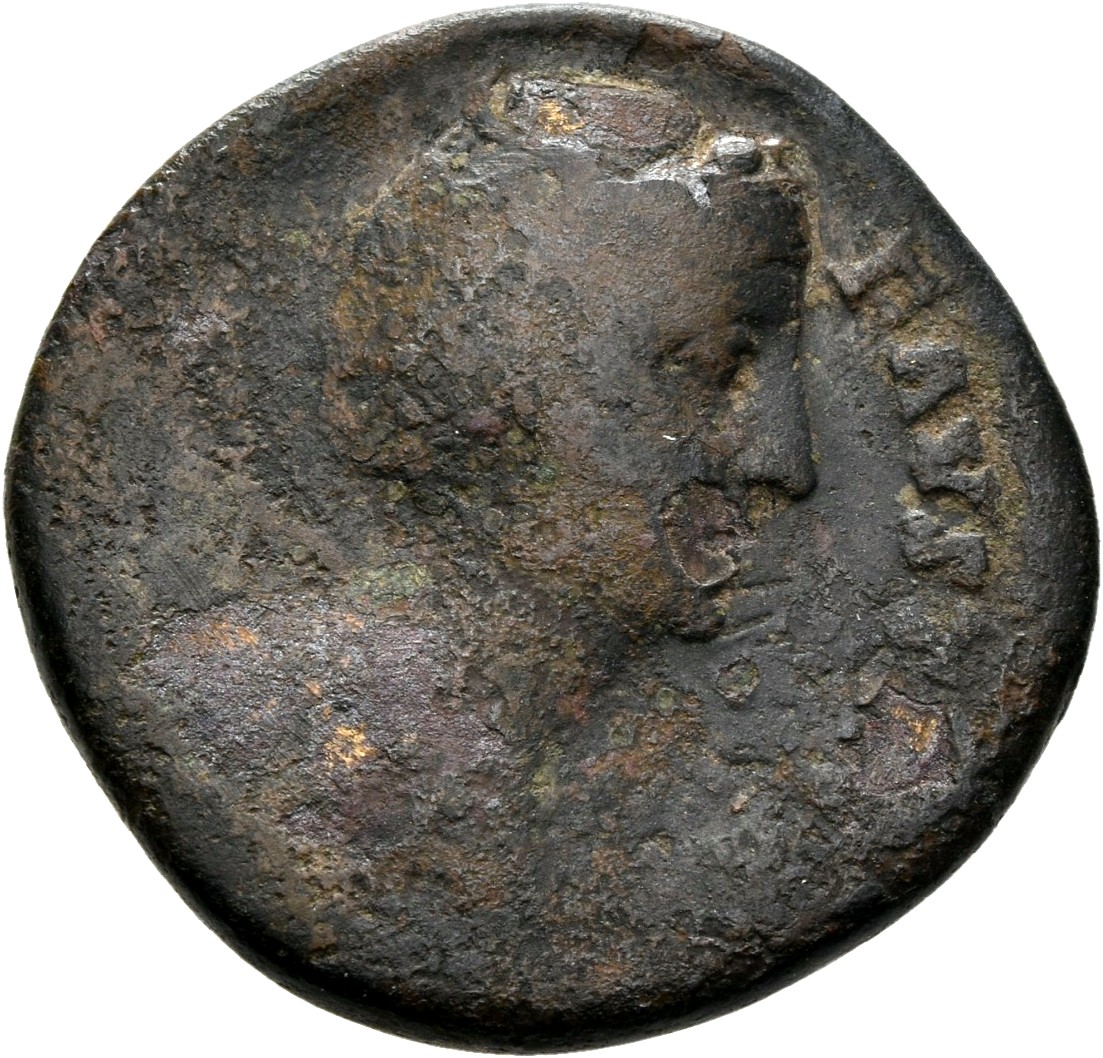 RIC III Antoninus Pius 1177A (as) Antoninus Pius obverse, Bust of Faustina the Elder, draped, right, hair elaborately wave...