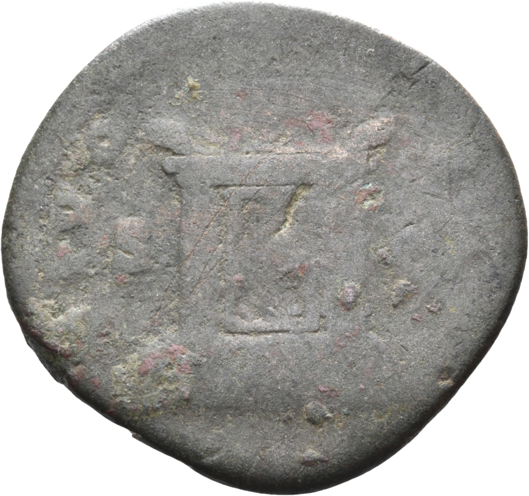 RIC III Antoninus Pius 1180 (as) Antoninus Pius reverse, Vesta, veiled, draped, standing left, sacrificing out of patera i...