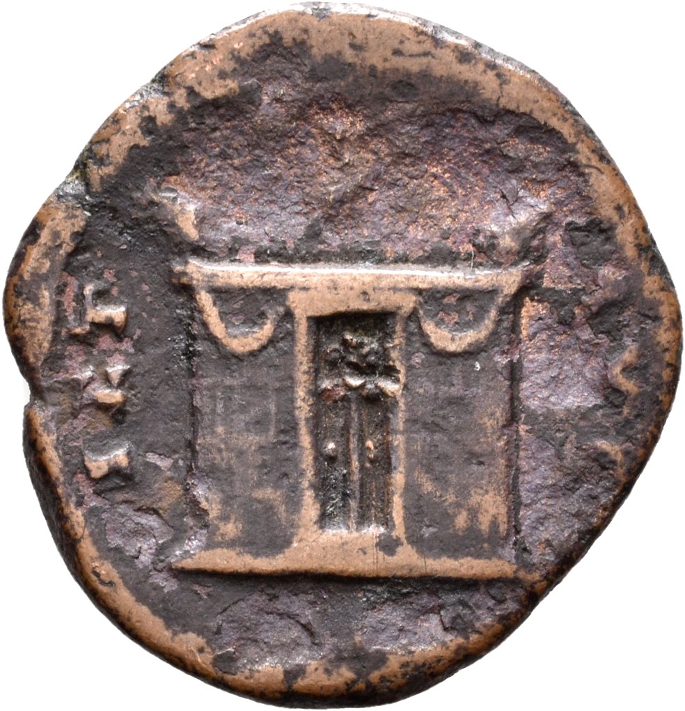 RIC III Antoninus Pius 1191Aa (as) Antoninus Pius reverse, Rectangular altar, with door in front.
