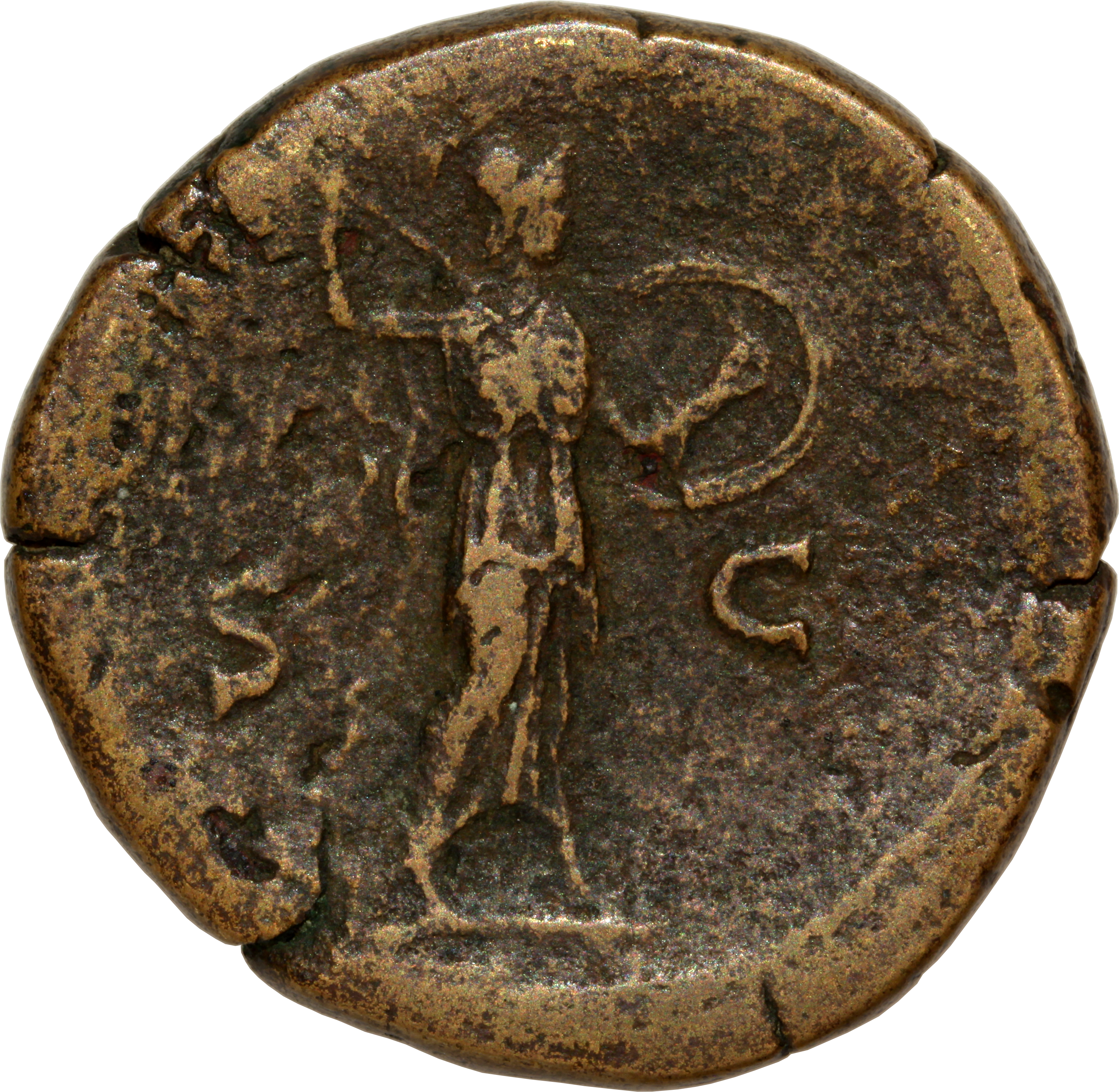 RIC III Antoninus Pius 1243B Antoninus Pius reverse, Minerva, helmeted, draped, wearing cloak with aegis, advancing right,...