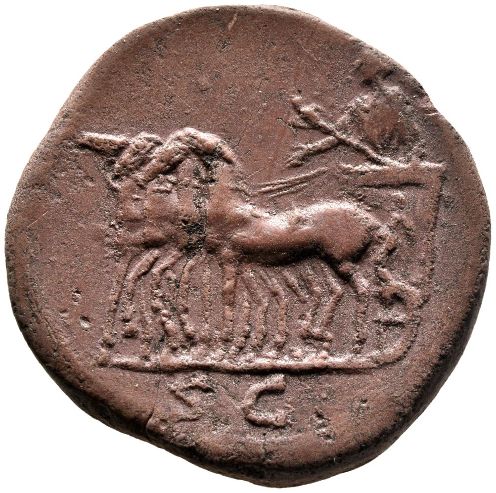 RIC III Antoninus Pius 1247 Antoninus Pius reverse, Marcus Aurelius, draped, standing in quadriga pacing left, holding rei...