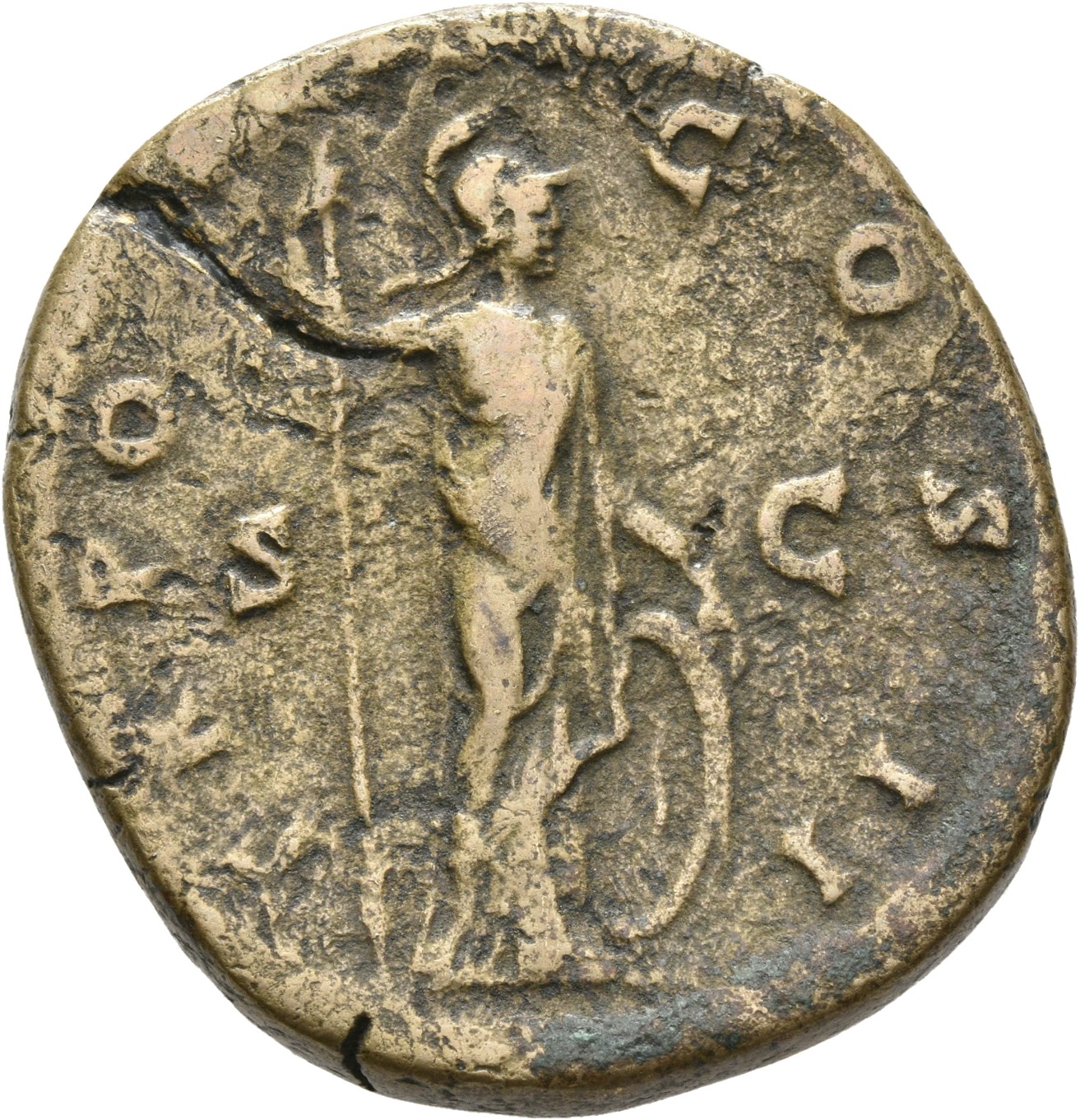 RIC III Antoninus Pius 1248 Antoninus Pius reverse, Minerva, helmeted, draped, standing, right, holding vertical spear in ...