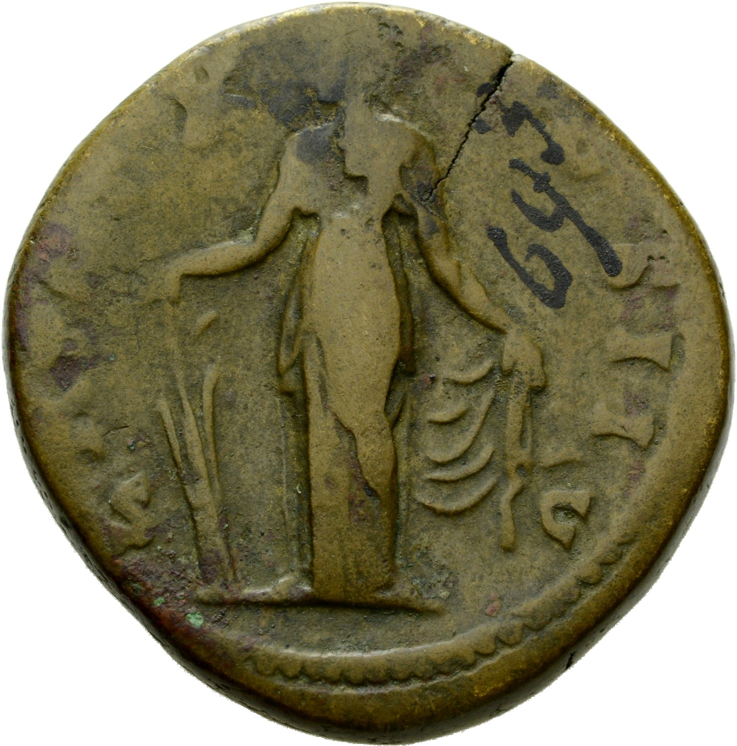 Antoninus Pius reverse — Fortuna, standing left, holding rudder and raising skirt