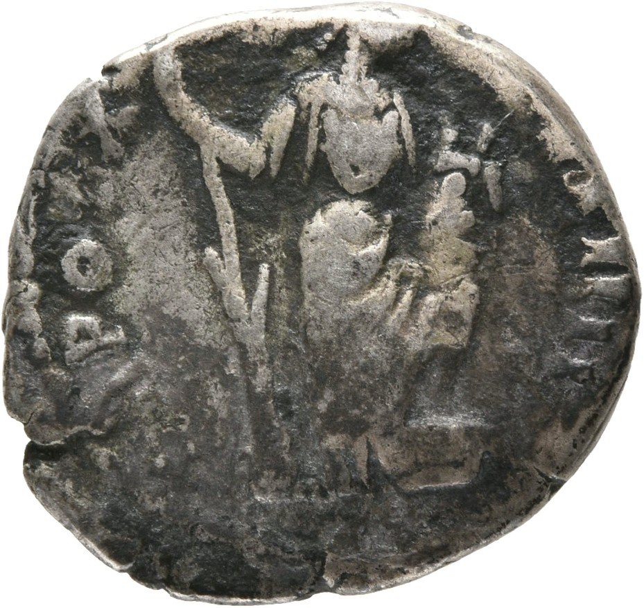 RIC III Antoninus Pius 260 Antoninus Pius reverse, Annona, draped, standing right, left foot on prow, holding rudder in ri...