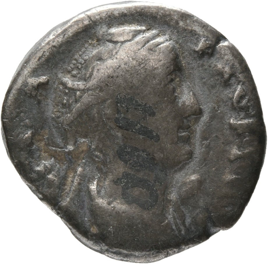 RIC III Antoninus Pius 344 (denarius) Antoninus Pius obverse, Bust of Faustina the Elder, draped, right, hair elaborately ...