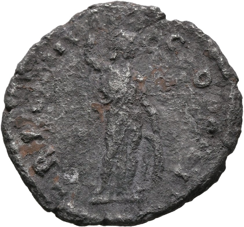 RIC III Antoninus Pius 450B Antoninus Pius reverse, Minerva, helmeted, draped, standing right, holding vertical spear in r...