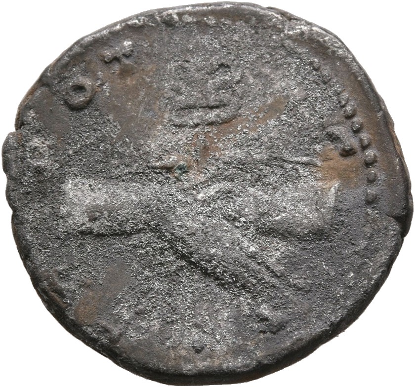 Antoninus Pius reverse — Clasped hands holding winged caduceus and two corn-ears