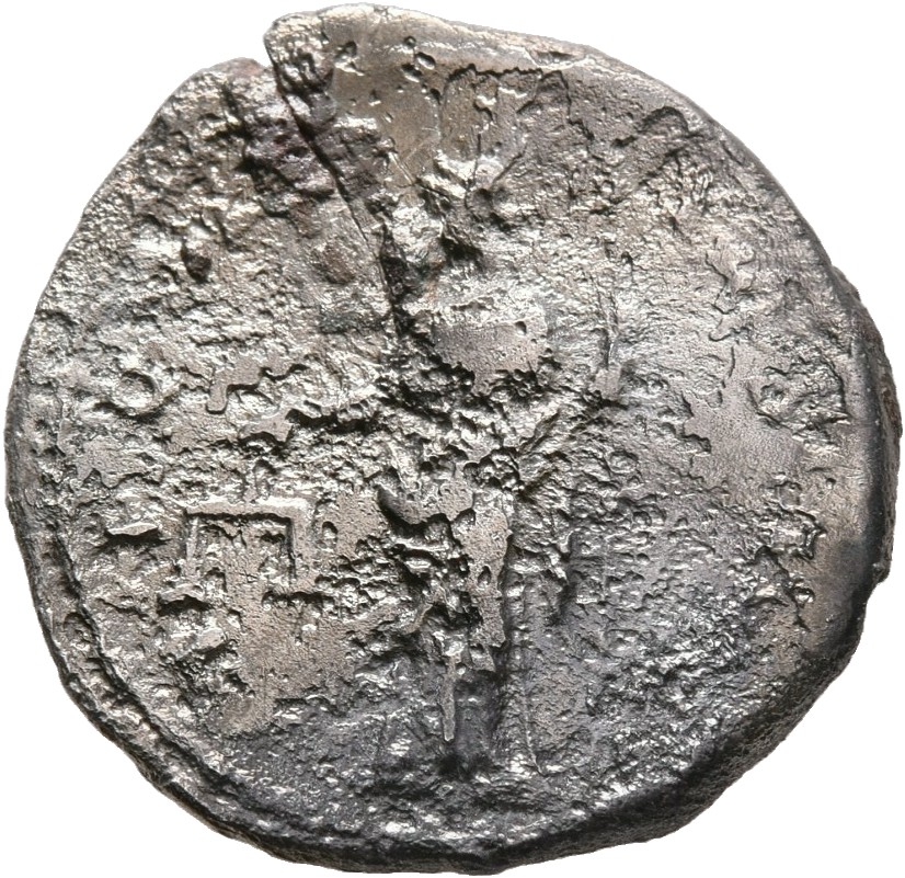 RIC III Antoninus Pius 61c Antoninus Pius reverse, Aequitas, draped, standing left, holding scales in lowered right hand a...