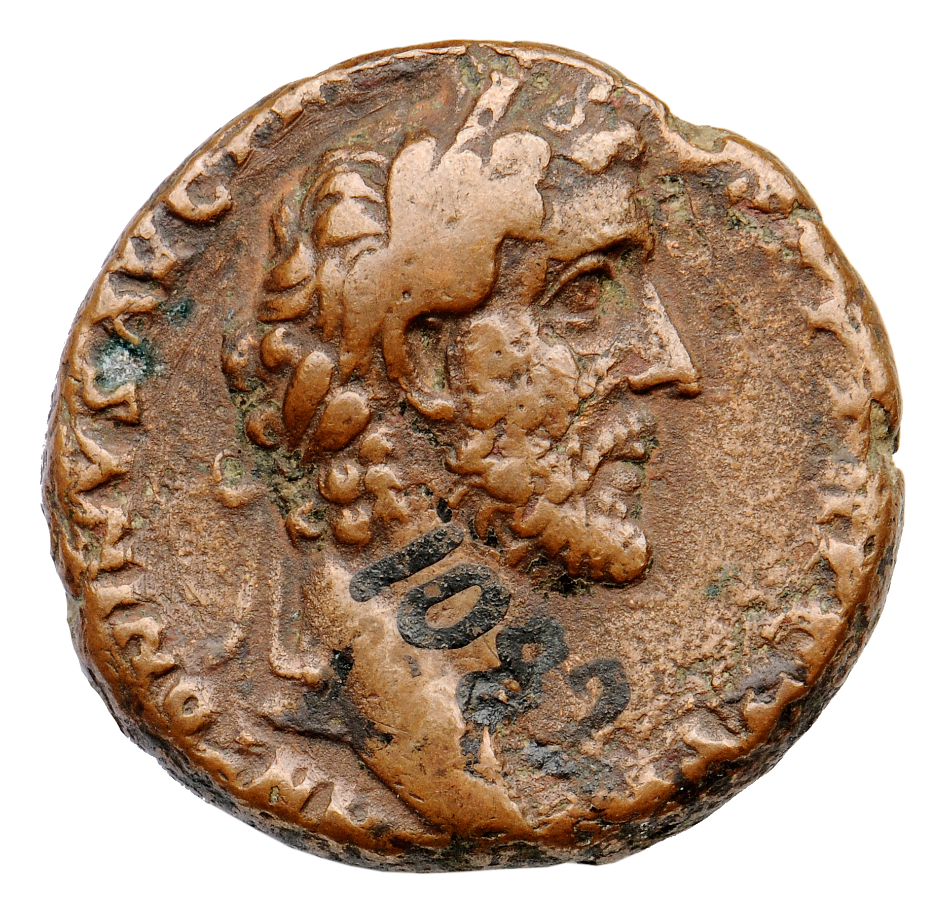 RIC III Antoninus Pius 678 Antoninus Pius obverse, Head of Antoninus Pius, laureate, right
