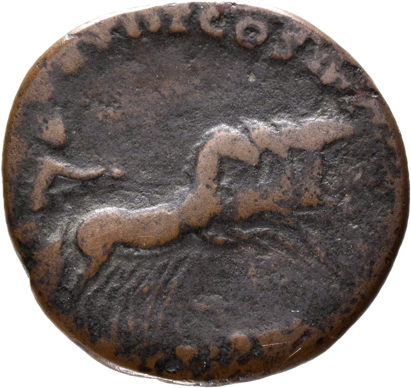 RIC III Antoninus Pius 707 Antoninus Pius reverse, Victory in fast quadriga, right, holding reins