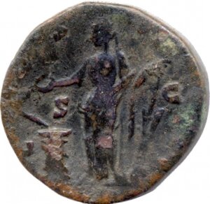 RIC III Antoninus Pius 798 Antoninus Pius reverse, Salus, standing left, feeding snake coiled round altar and holding rudd...