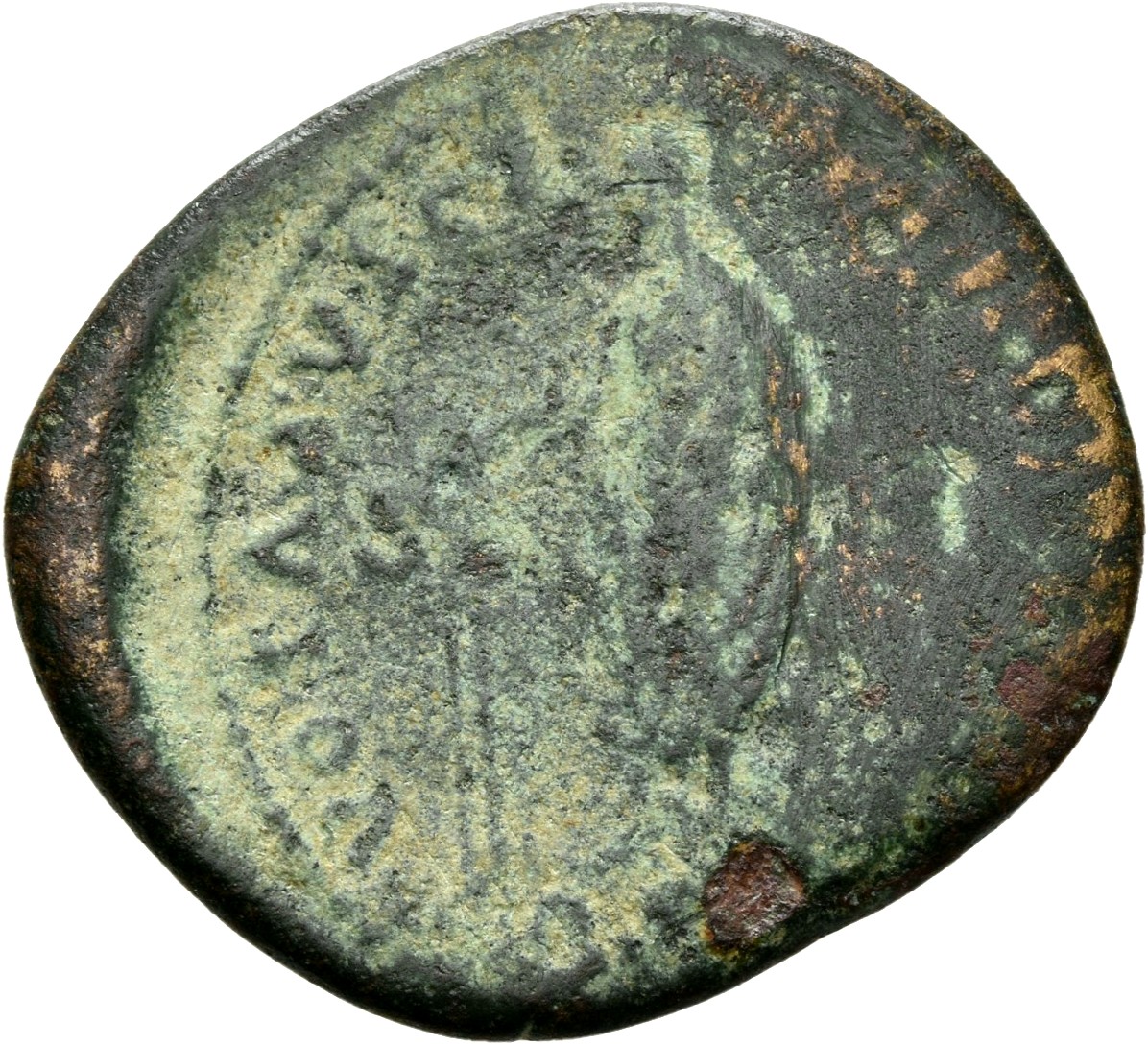 RIC III Antoninus Pius 814 Antoninus Pius reverse, Antoninus Pius, standing left, sacrificing with patera over tripod, lef...