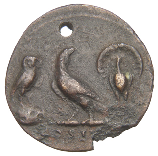 RIC III Antoninus Pius 848 Antoninus Pius reverse, Owl on helmet, eagle and peacock