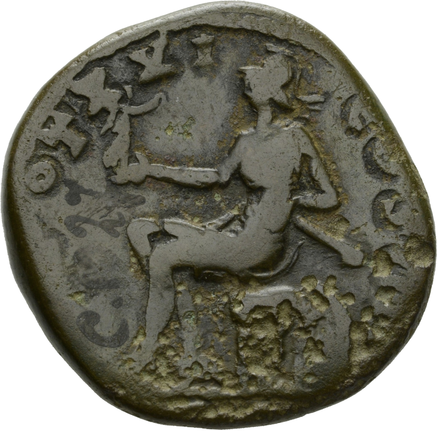 RIC III Antoninus Pius 979A Antoninus Pius reverse, Roma, helmeted, seated left on cuirass, right foot on helmet, holding ...