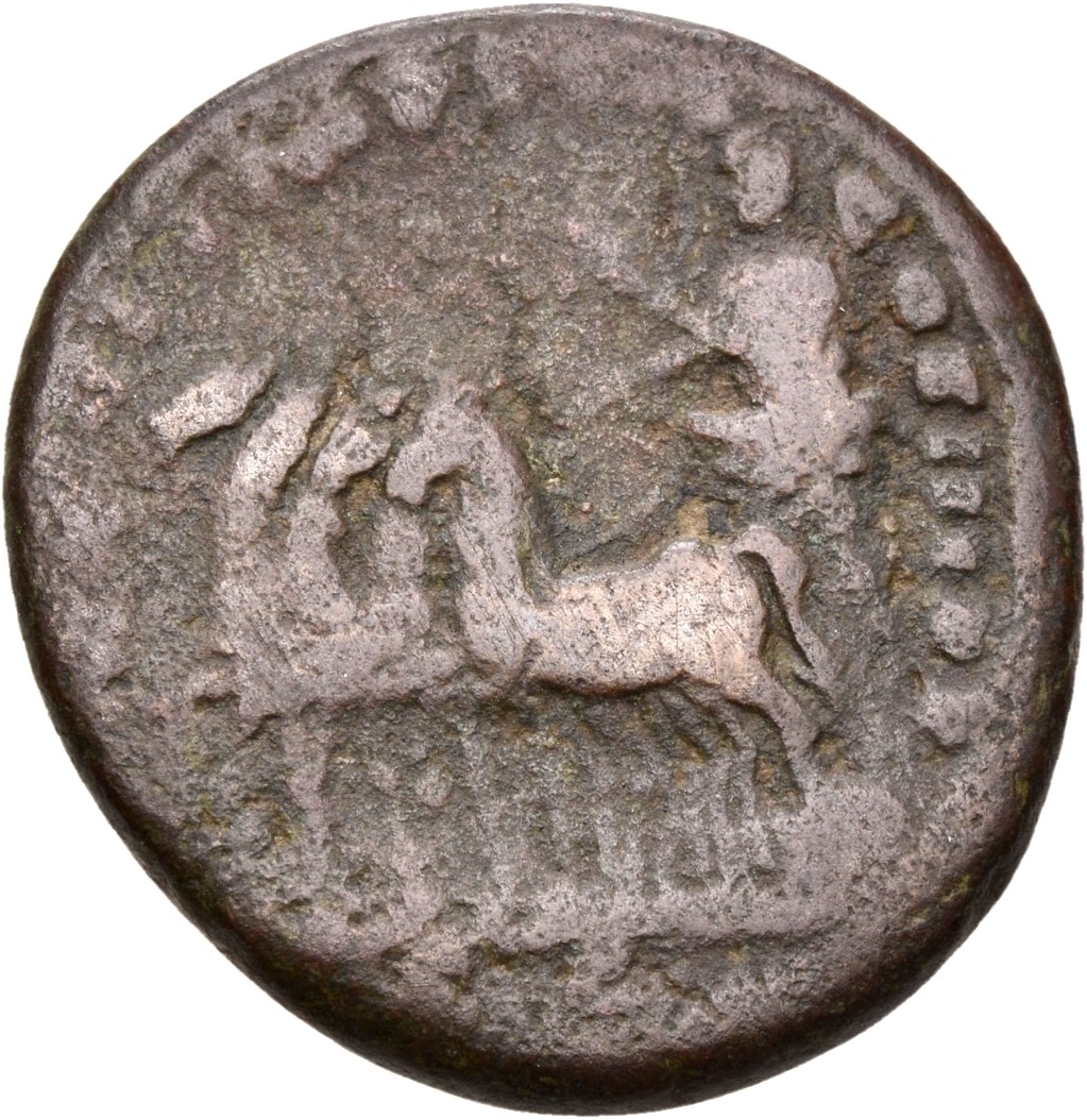 RIC III Commodus 319a Commodus reverse, Commodus, standing in triumphal quadriga moving left, holding eagle-tipped sceptre