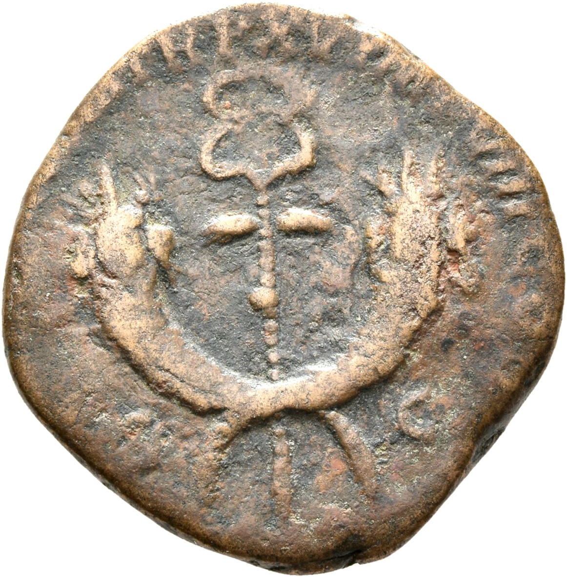 RIC III Commodus 566 Commodus reverse, Caduceus upright between two crossed cornuacopiae