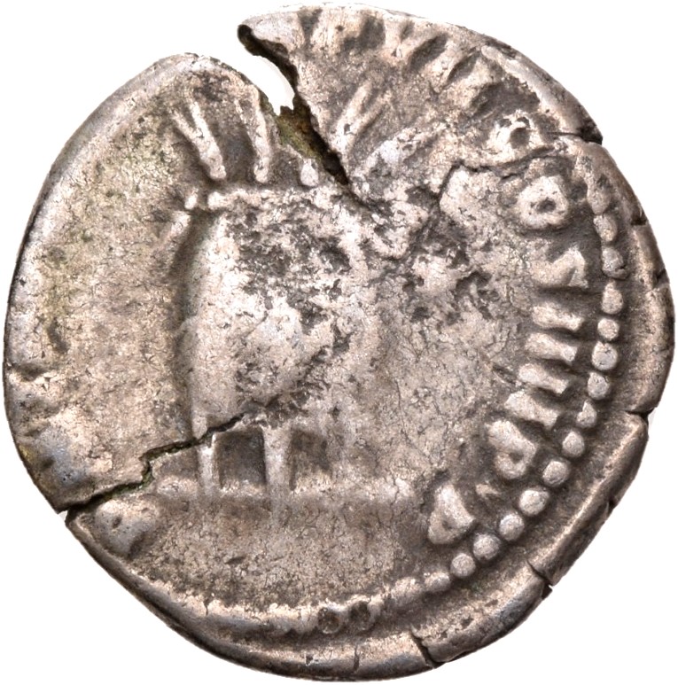 RIC III Commodus 94a Commodus reverse, Modius with seven grain stalks