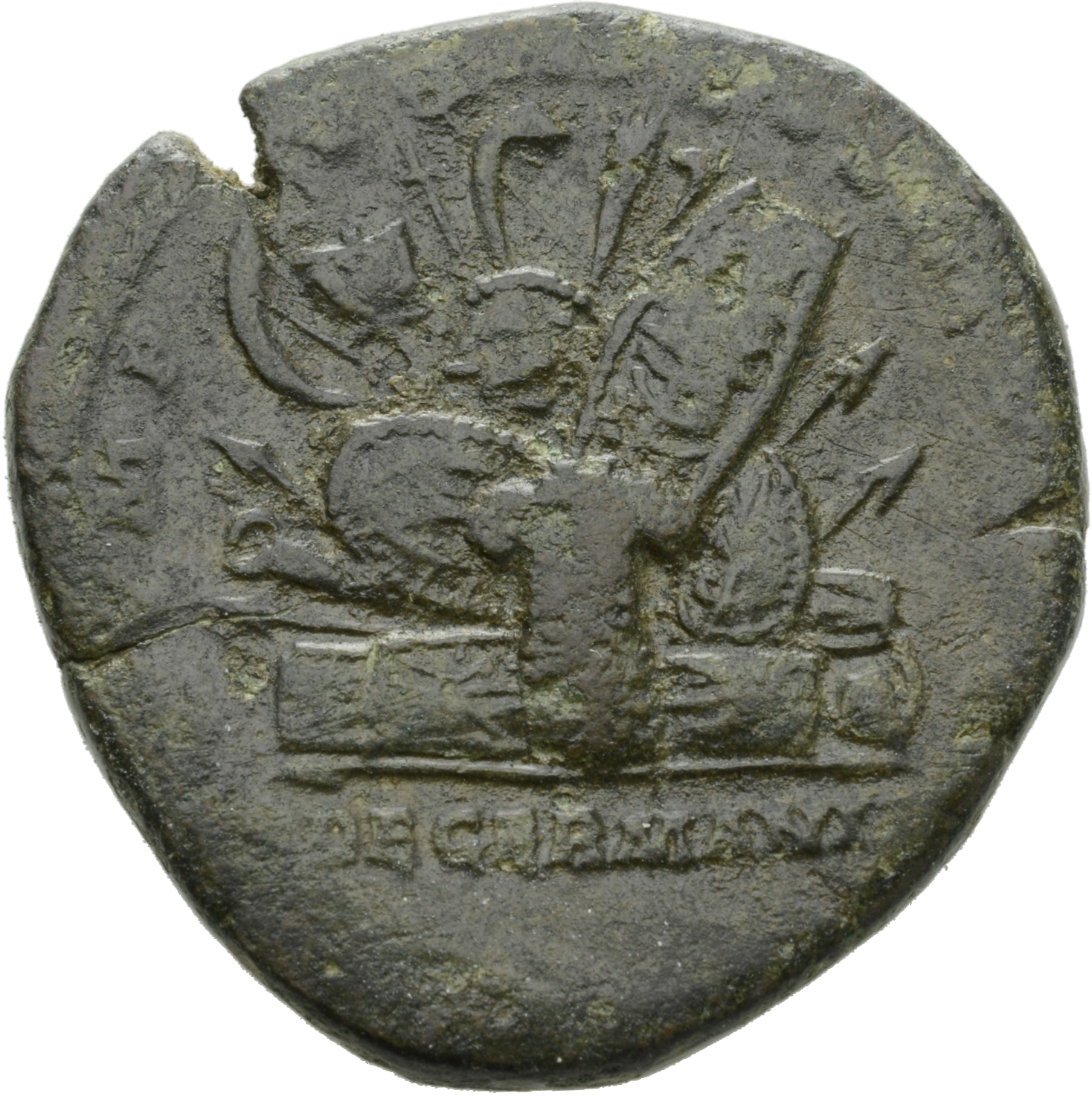 RIC III Marcus Aurelius 1184 Marcus Aurelius reverse, Pile of arms