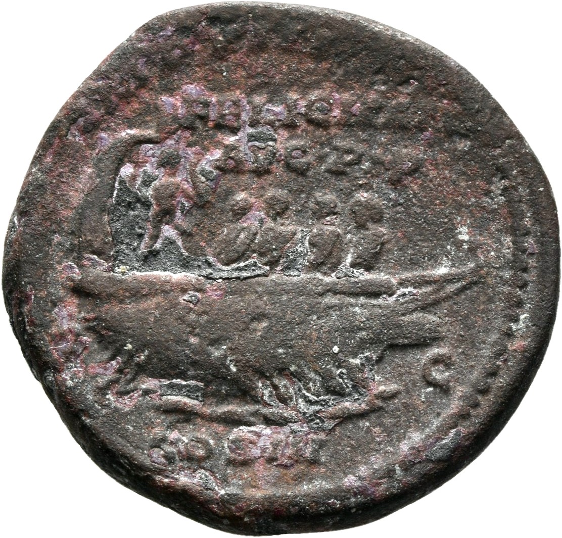 RIC III Marcus Aurelius 1195 Marcus Aurelius reverse, Galley with three or four rowers, facing right; on the stern, Neptun...