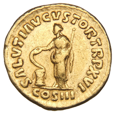 RIC III Marcus Aurelius 56 Marcus Aurelius reverse, Salus, draped, standing left, feeding out of patera in right hand snak...